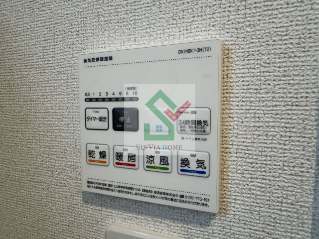 ラファータのその他