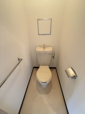【トイレ】 | サングレイス山手館