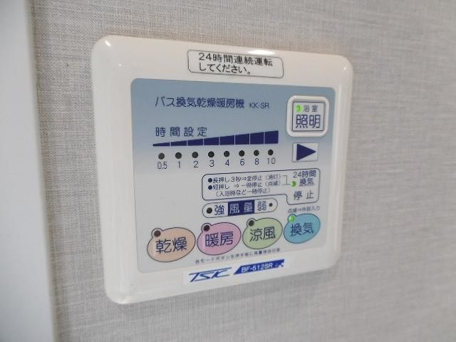 リーフコンフォ－ト赤羽の設備