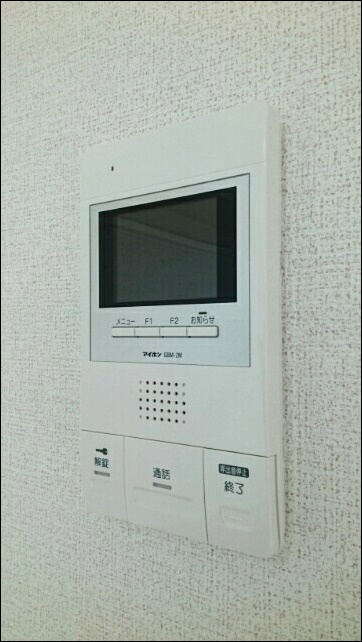 フォルトゥナⅡの設備