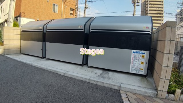 フォルトゥナⅡのその他共用部分