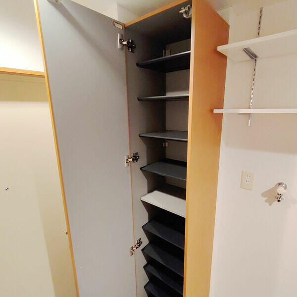 コスモヴィレッジ