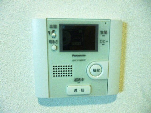 ル・クラウド八雲のセキュリティ