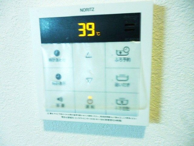 ル・クラウド八雲の設備