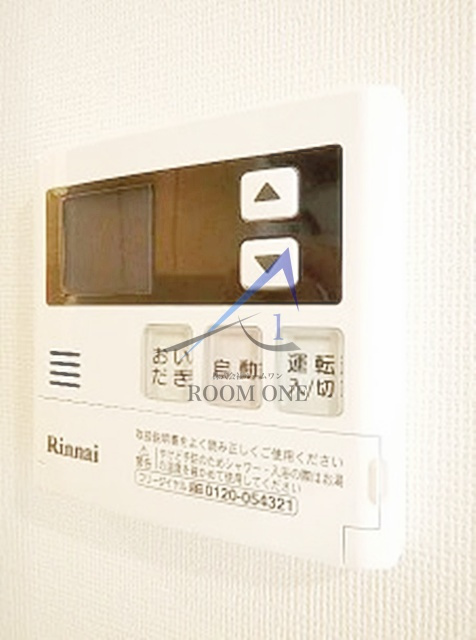 グランド・ガーラ木場のその他