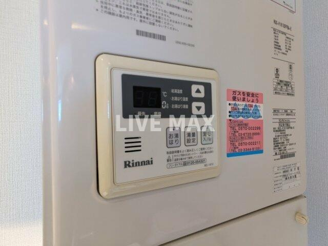 【設備】プロト不動前