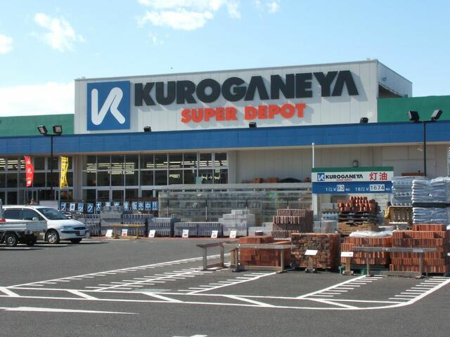 かみやマンションの周辺
