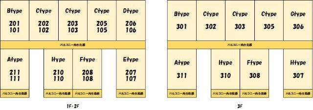 ローズマンションA1の区画図