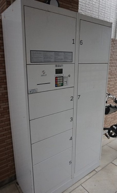 ローズマンションA1のロビー