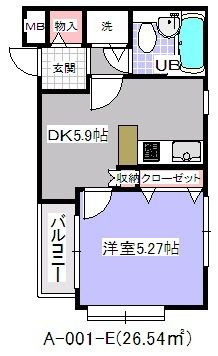 ローズマンションA1の間取り