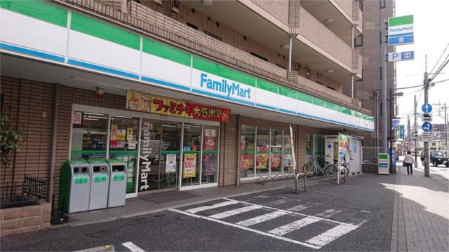 ハイツＧ＆Ｂの周辺