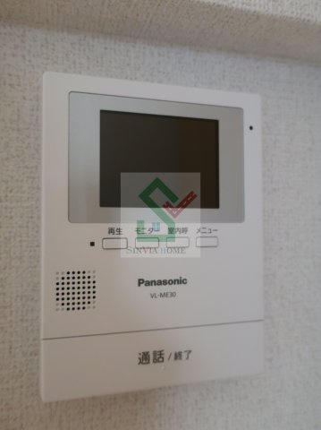 アクティーフ南大泉のセキュリティ