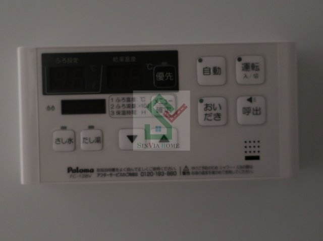 アクティーフ南大泉のその他