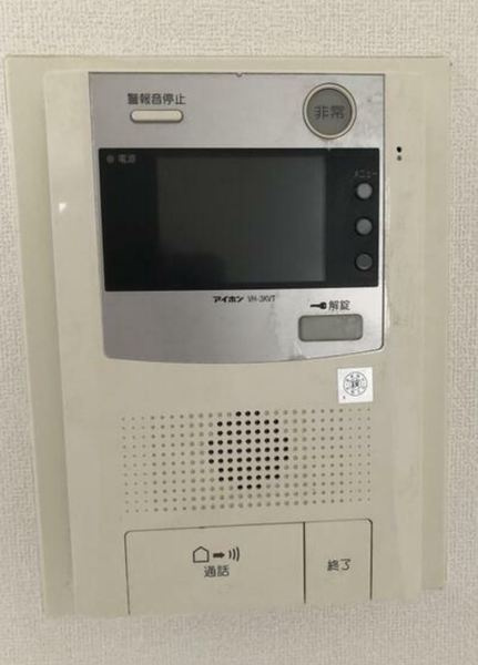 ライツ菊川のセキュリティ