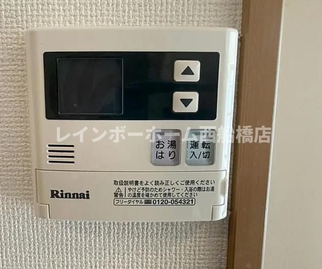 Dエスト東野のその他