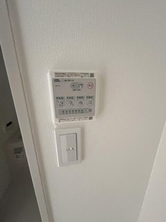【設備】 | Ｈｏｕｓｅｋｕｌ　ＫＴ２