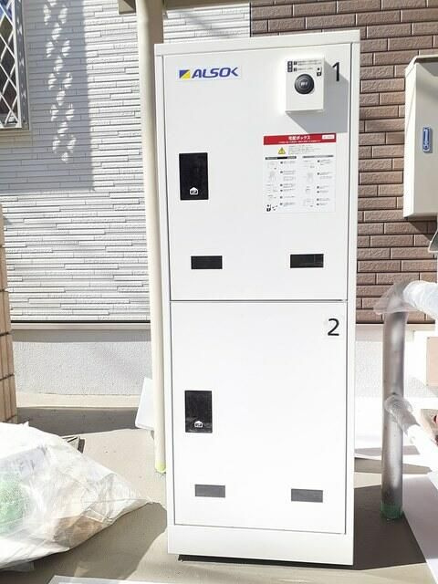 パーク　サイド　メグミのその他