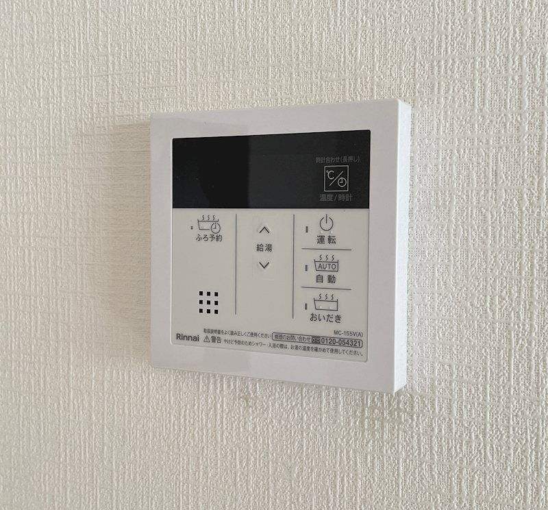 ベルファミーユ のその他