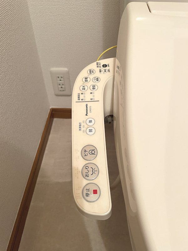 ベルファミーユ のその他