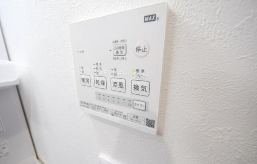 サザンコートＬＴ　１０３の設備