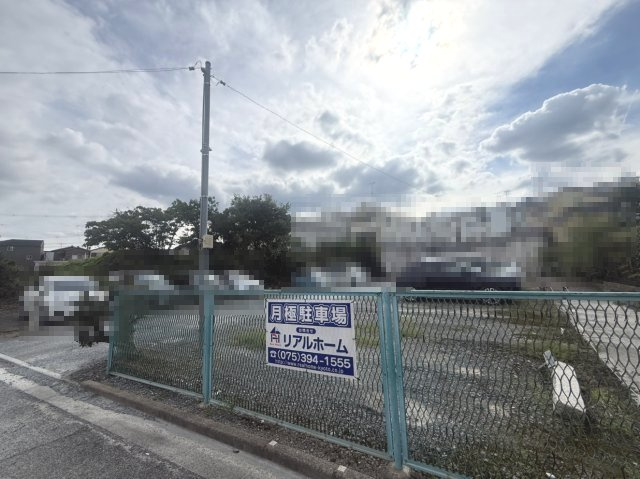 向日市物集女町北ノ口　　　　の周辺|近隣に月極駐車場空きあり（徒歩約1分）※空き状況変動あり