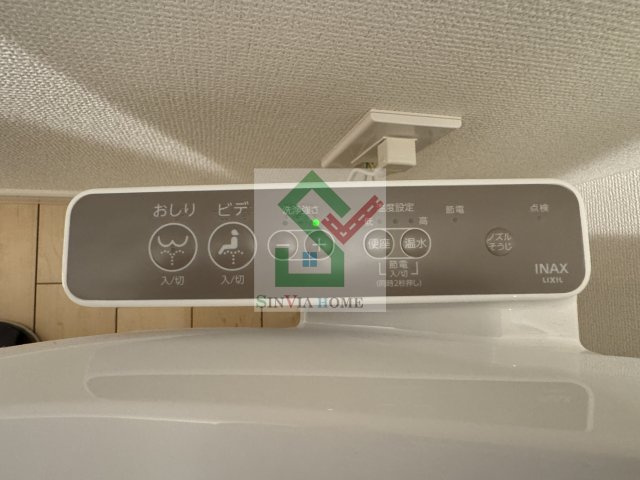 アゼストレント清瀬のその他