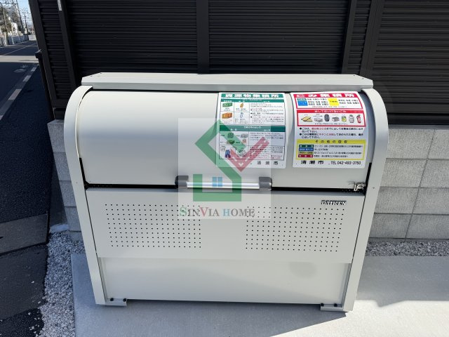 アゼストレント清瀬のその他