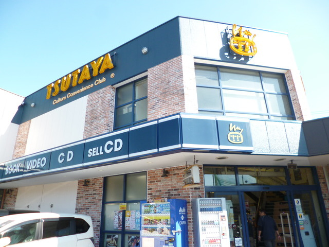 フォルトゥーナのその他|ＴＳＵＴＡＹＡ