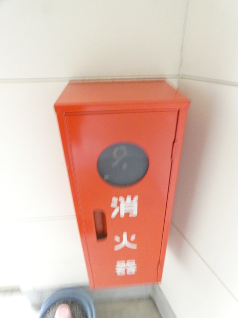 コーポからまつのその他共用部分
