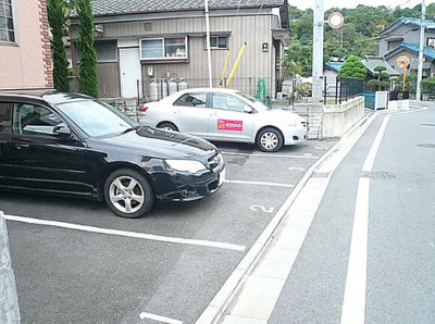 【駐車場】 | シャンテ大塚