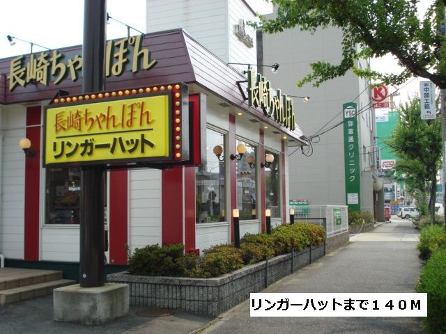 アンジェロ　Ｆ１の周辺