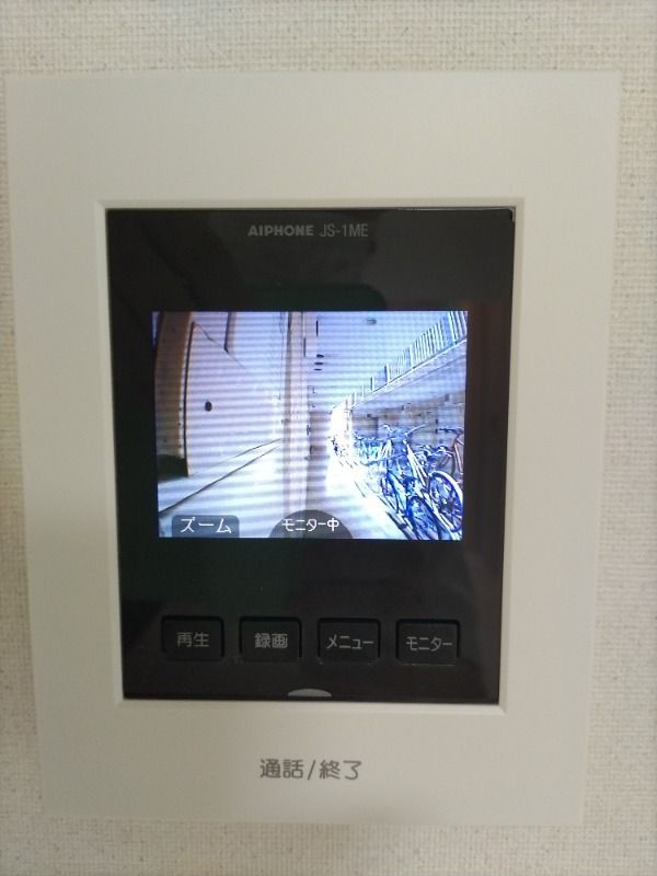 ロイヤルマンション柳沢のセキュリティ