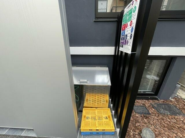 アピチェ目黒のその他共用部分