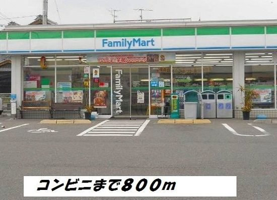 アンジュ　Ⅰの周辺