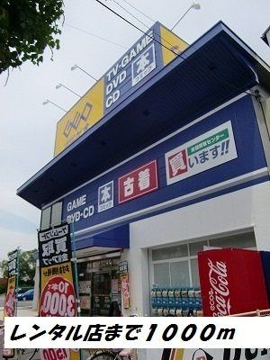 アンジュ　Ⅰの周辺