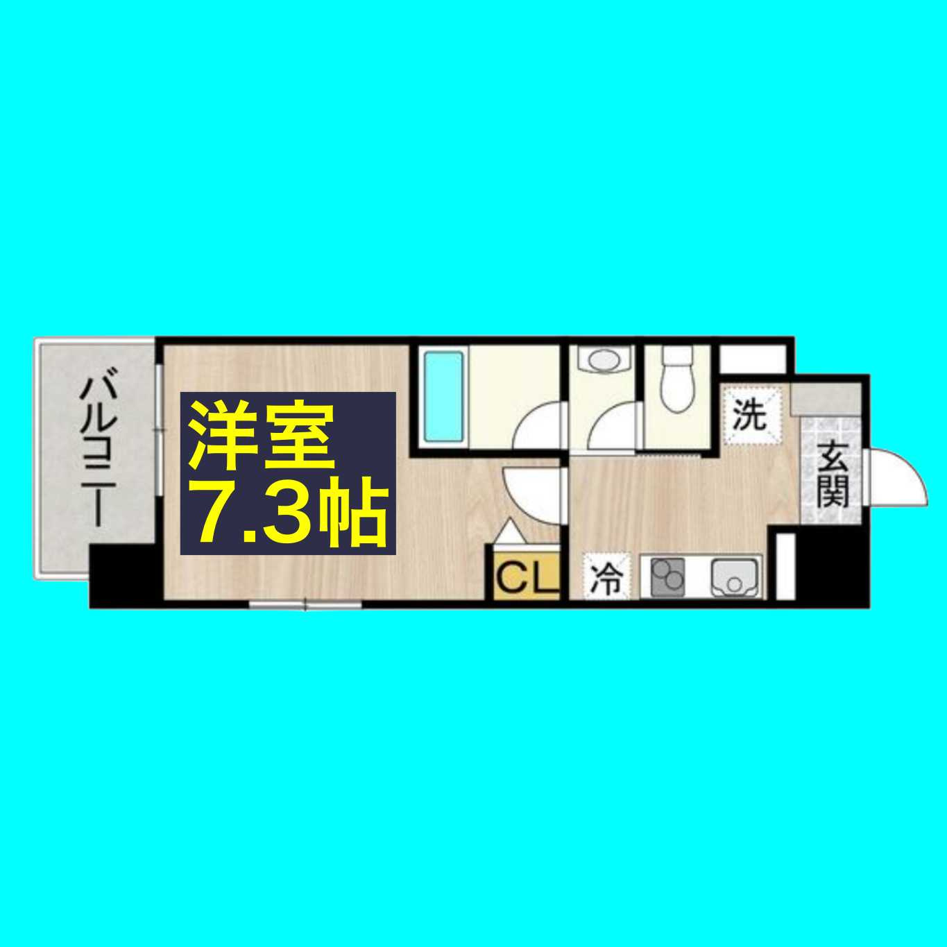 CITY SPIRE 名古屋本陣の間取り