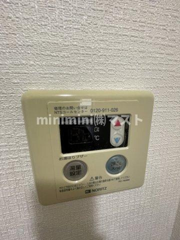 エクレール夕陽ヶ丘の設備