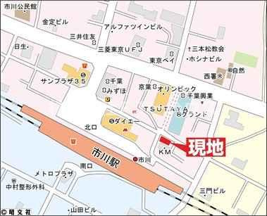 ベレール・サツキの地図|地図