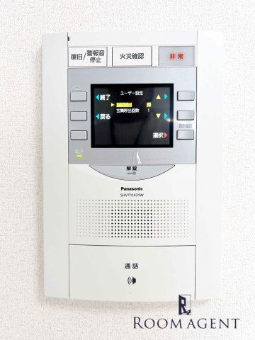 プレサンスSAKAEフロントのセキュリティ