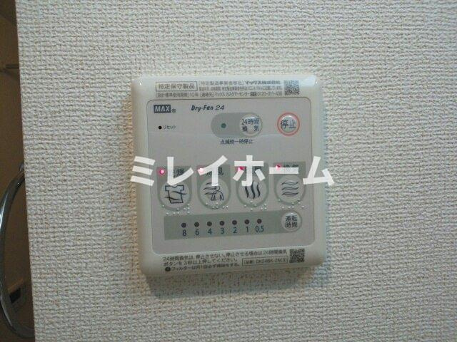 グランドラインⅢの設備|同建物内、別のお部屋の参考写真になります。