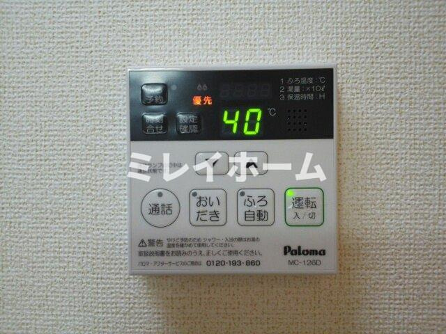 グランドラインⅢのその他|同建物内、別のお部屋の参考写真になります。