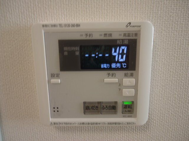 ラ・ヴィルトーの寝室