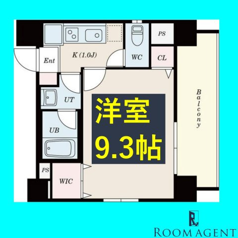 レーベスト志賀本通の間取り