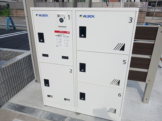シャルール伏屋のその他共用部分