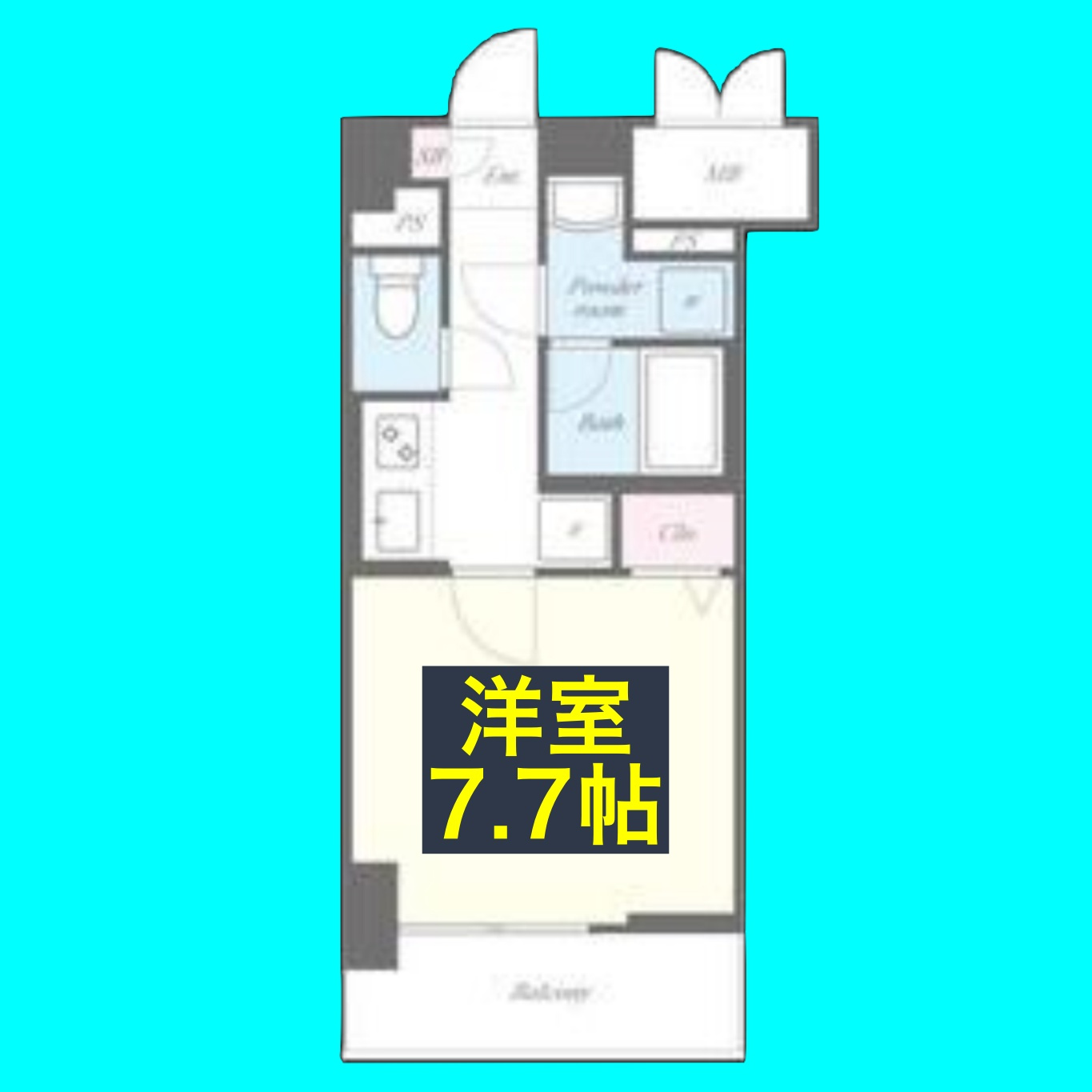 レジデンスユウキの間取り