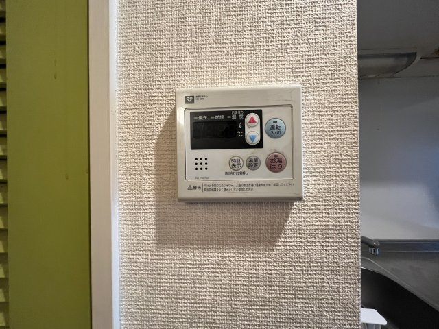 【設備】 | ベルシモンズ桜川