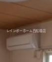ビレッジサングランデE棟の設備