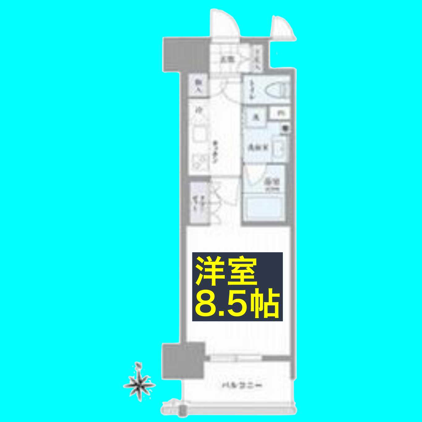 OKBアヴェニール菊井町の間取り