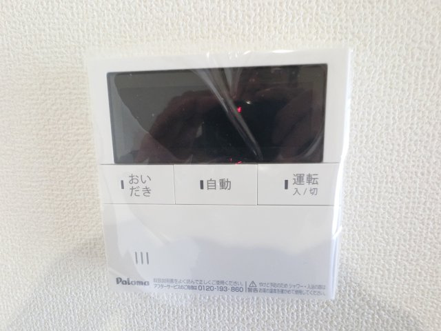 鳥栖市立石町　１号棟の設備|フルオートの給湯設備。
