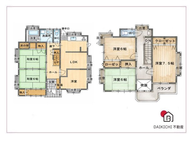 【間取り】 | 本庄市寿1丁目　中古戸建